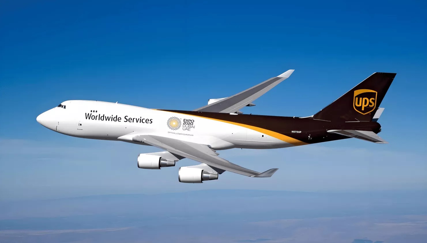 UPS cargo plane