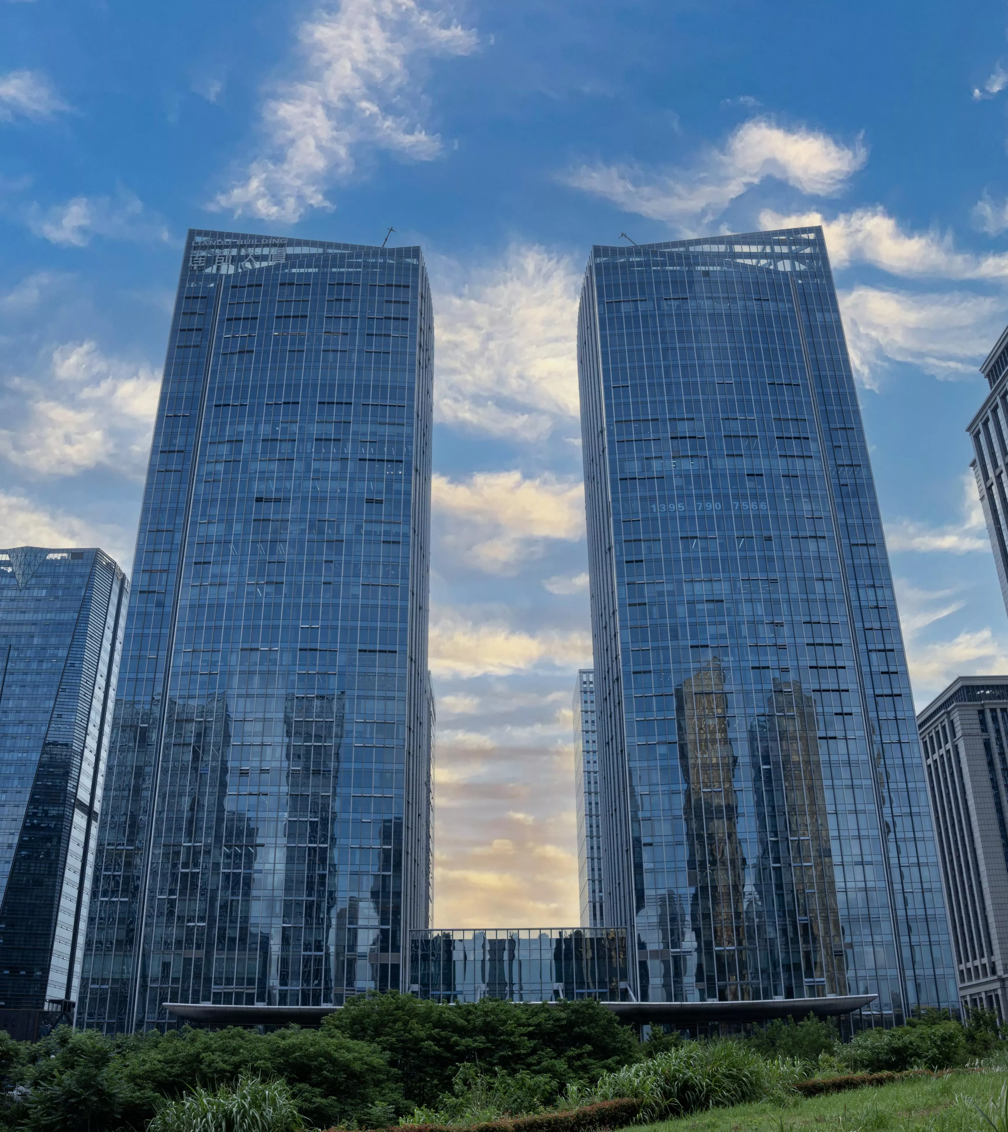 LinkTech Headquarters